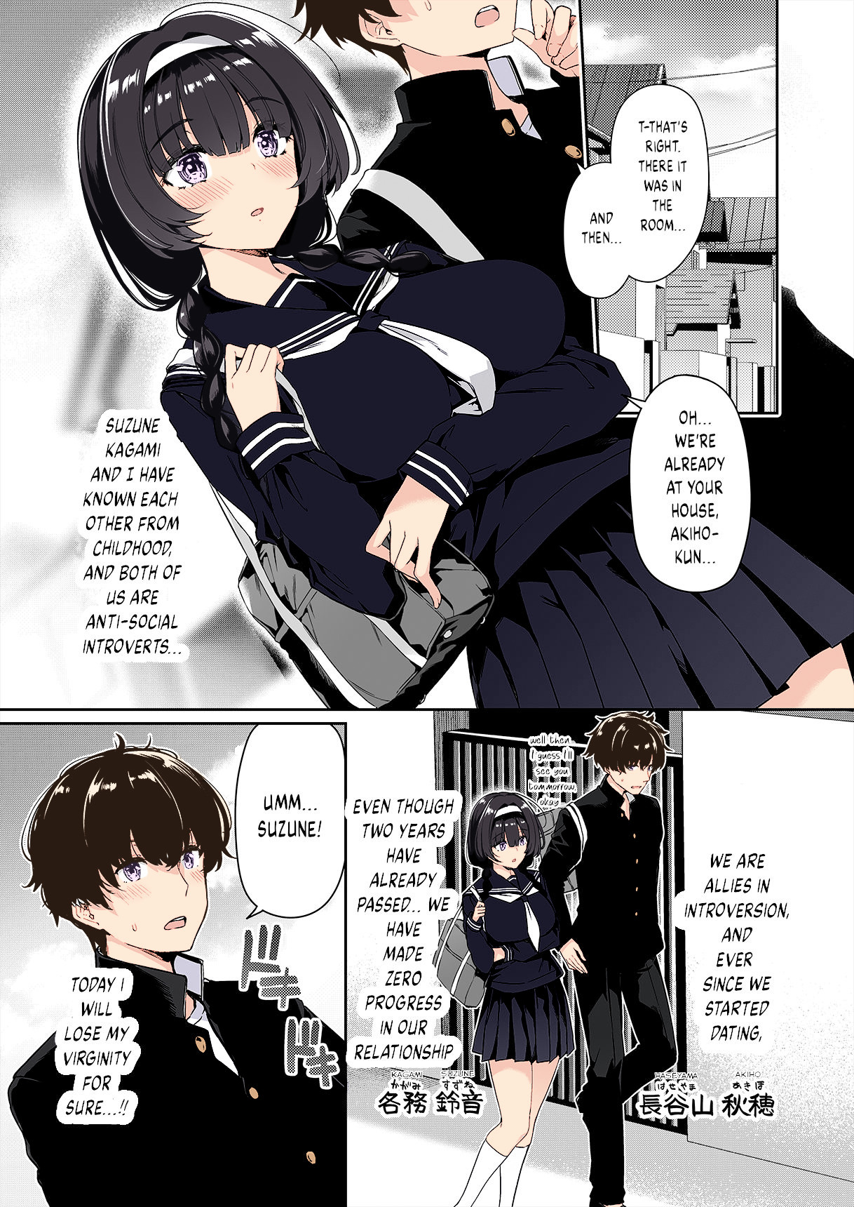 Hentai Manga Comic-A Story of the Asocial Couple And Gal Girls Sex Training-Read-1